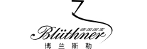 博兰斯勒 bluthner简介